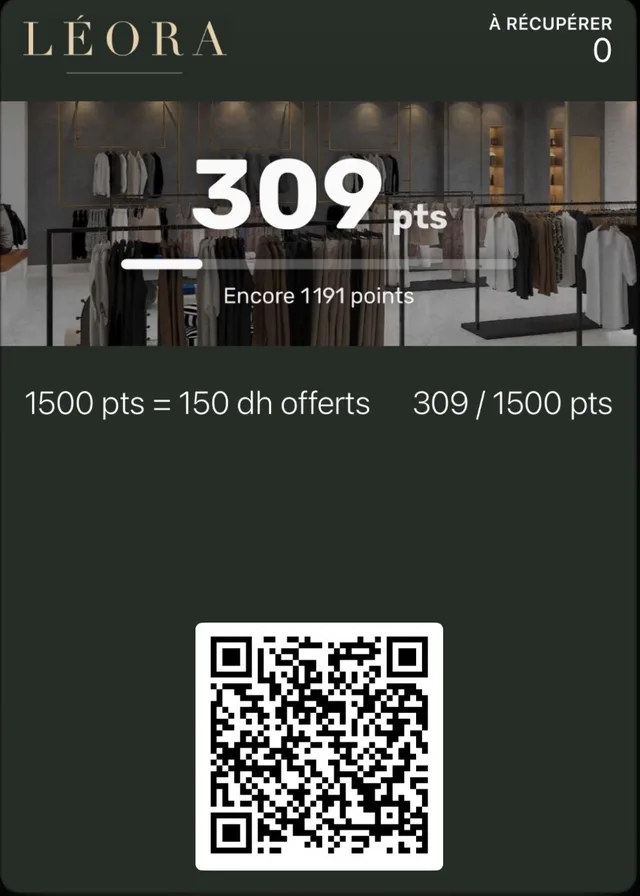 Loyalty card — Clothing store